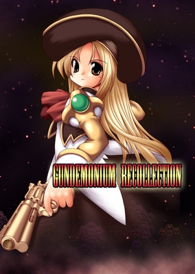 Gundemonium Recollection Box Art.jpg