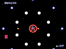 Star Prince - Spark Shot.png