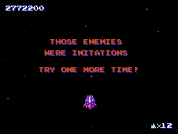 Star Prince - Loop message.png