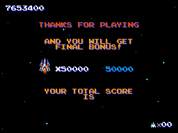Star Prince - Remaining lives bonus.png