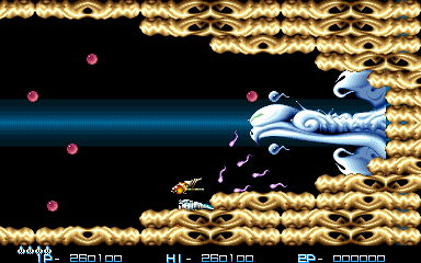 Rezon final boss safespot.png