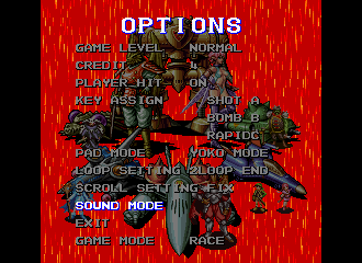 File:SMD saturn options menu.png