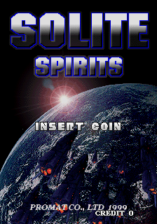 Sspirits title screen.png