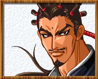 Hori hidemasa portrait.jpg