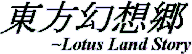 LLS Logo.png