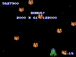 Star Prince - Powerup destruction bonus.png