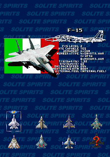 Sspirits f15.png