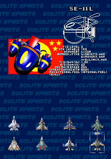 Sspirits se11l.png