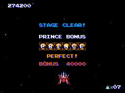 Star Prince - End-of-stage PRINCE bonus.png