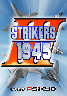 File:Strikers1945iiititle.png