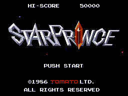 Star Prince - Title Screen.png