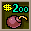 Bomb1.png