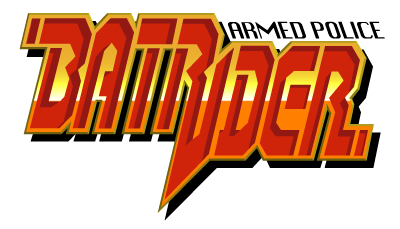 Logo batrider.png