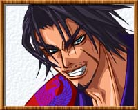 Mori nagayoshi portrait.jpg
