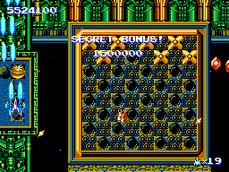 Star Prince - Golden Tomato secret bonus.png