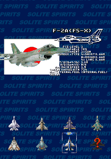 Sspirits f2a.png