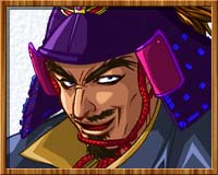 Niwa nagahide portrait.jpg