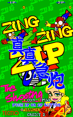 Zzzalumerilust.png