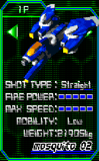 MarsMatrix Mosquito02.png