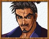 Gamo katehide portrait.jpg