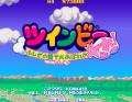 Thumbnail for version as of 19:28, 16 April 2024
