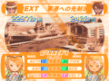 Thumbnail for version as of 21:03, 11 April 2021