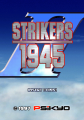 Thumbnail for version as of 17:48, 16 August 2021