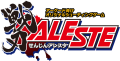 Thumbnail for version as of 13:18, 19 May 2023