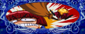 Thumbnail for version as of 03:44, 13 July 2020