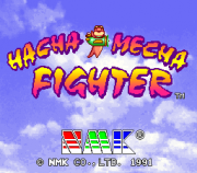 Hacha Mecha Fighter Title Screen.png