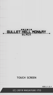 BulletHellMondayBlack title.png