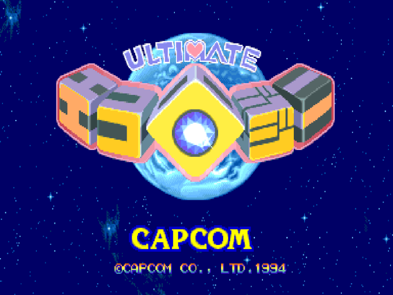 File:Ultimatecology title screen.png