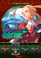Thumbnail for version as of 21:50, 29 May 2020