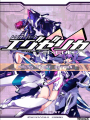 Thumbnail for version as of 18:34, 20 March 2022