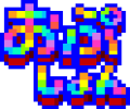 Thumbnail for version as of 18:10, 13 June 2021