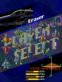 Thumbnail for version as of 20:50, 13 July 2024
