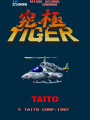 Thumbnail for version as of 21:59, 20 February 2023