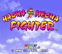 Hacha Mecha Fighter Other Version Title Screen.png