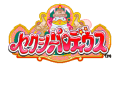 Thumbnail for version as of 03:26, 25 October 2020