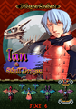 Thumbnail for version as of 21:52, 29 May 2020