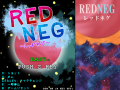 Thumbnail for version as of 11:46, 13 August 2025