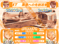 Thumbnail for version as of 21:06, 11 April 2021