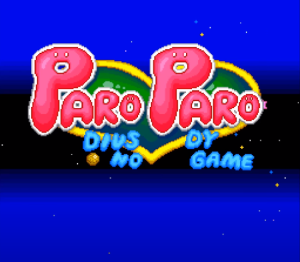 ParoParo Title Screen.png