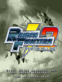 Thumbnail for version as of 21:45, 12 July 2024