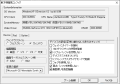 Thumbnail for version as of 12:54, 30 September 2026