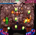 Thumbnail for version as of 23:55, 30 December 2020