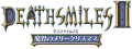 Thumbnail for version as of 03:34, 22 December 2023