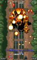 Daioh demo US.png