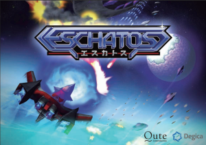 Eschatos manual 1.png