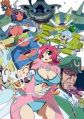 Thumbnail for version as of 19:53, 13 November 2020
